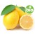 Organic Lemon Essential Oil