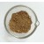 Amla Powder