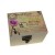 Decorated Wooden Aromatherapy Chest mod-BA09