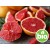Óleo Essencial de Toranja Rosa BIO
